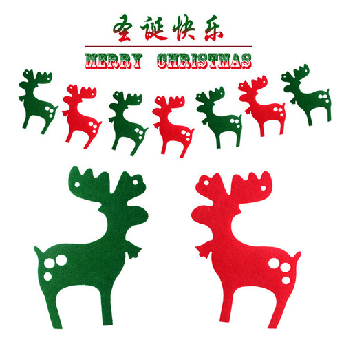 Christmas decorations, non-woven fabric hanging flags, Santa Claus snowman Christmas tree pennants hanging flags wholesale