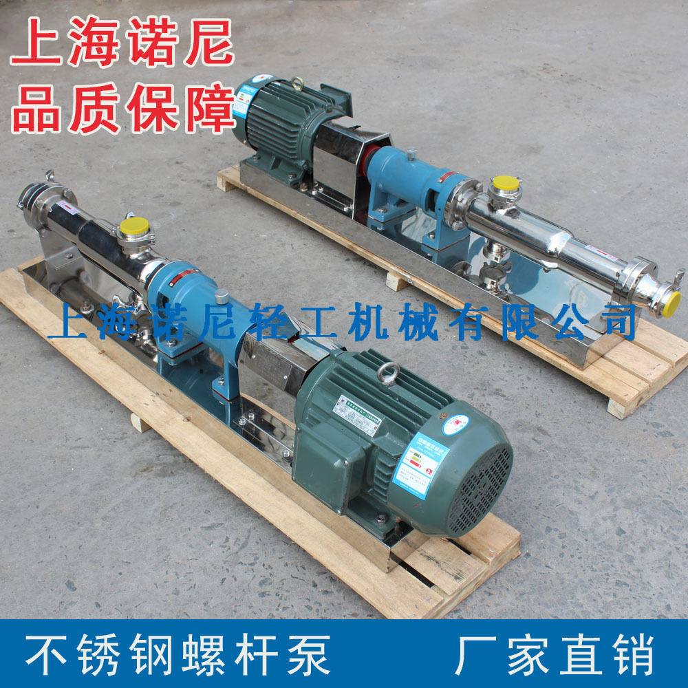 ֱ�� �����Ũ���ݸ˱� ʳƷ�������ͱ� ����Ũ�������ݸ˱�