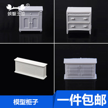 �з���� ģ�������҃ȼҾ���� �뙙 Ь�� ģ�͙��� ��Ҏ��