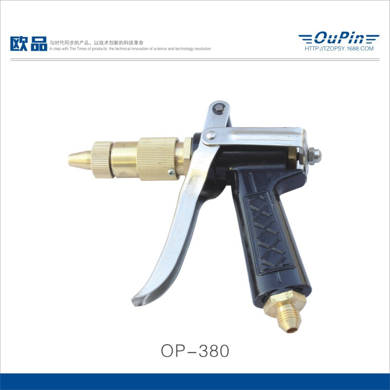 供应 360 280 580式 直线圆柱线喷头高压清洗机水枪 专用配件水枪