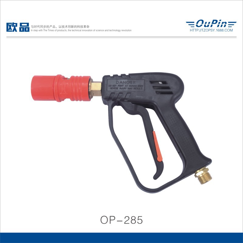 厂家批发陶瓷喷头水枪 360高压洗车机洗车器金属枪加厚喷枪水枪