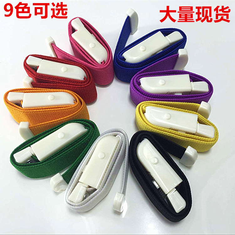 新款出口卡扣式止血带卡式压脉带卡口止血带低弹丝卡扣止血带