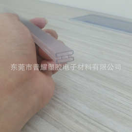 东莞厂家供应环保无味防静电IC芯片包装管 电子包装管 IC管