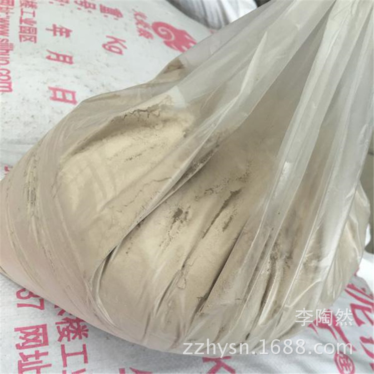 厂家加工高强耐磨浇注料轻质耐火浇注料耐火涂抹料质量保障