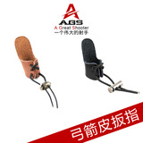 Лук и стрелы, черный крем для рук с аксессуарами, кожаные коричневые джинсы с начесом