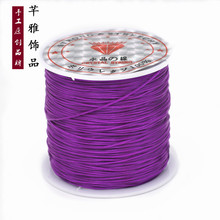 �S��ֱ�� 0.5MM����ˮ����DIY ���鴮�龎����朾��ɾo���͹�
