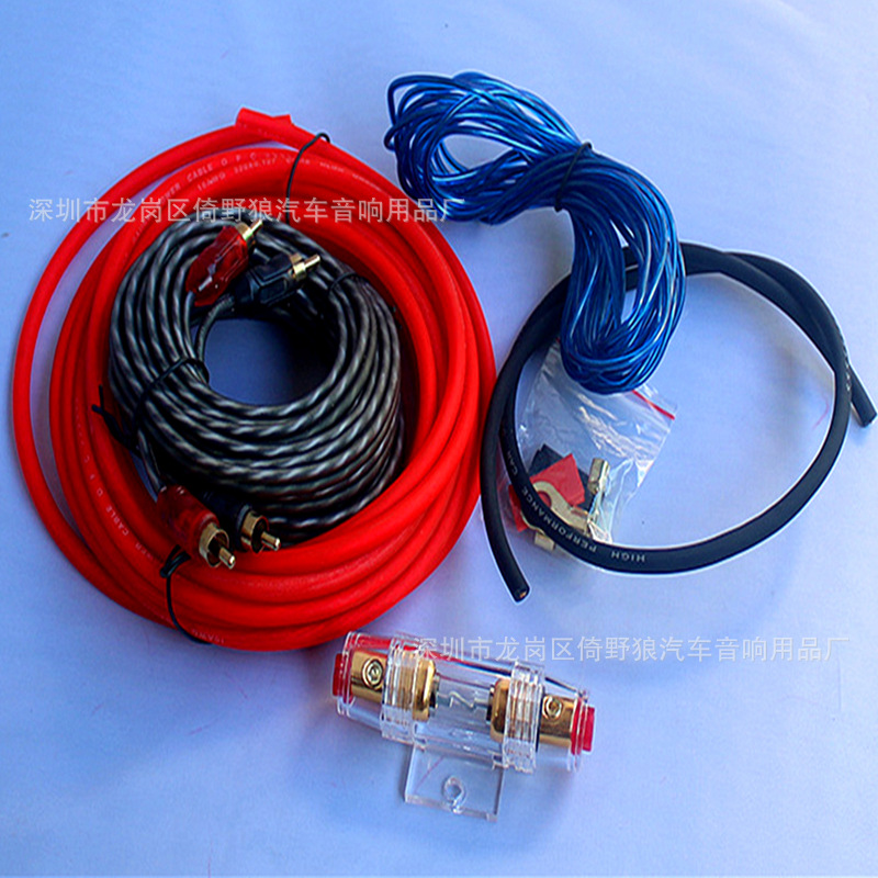 厂家直供汽车音响线材品质功放保险8GA套线纯铜音响套线