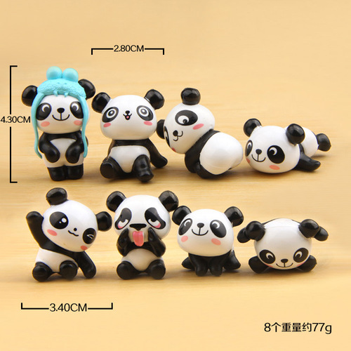 Japanese groceries 8 playful versions of pandas, Korean cartoon figures, creative and versatile gardening micro-landscape landscaping dolls