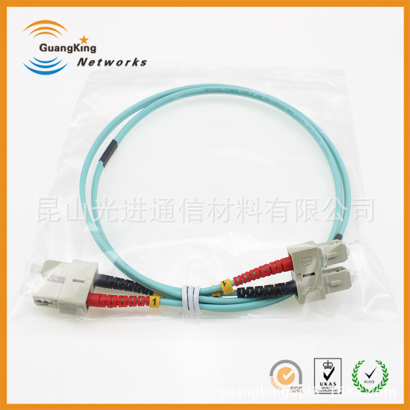 厂家供应SC/UPC多模双芯光纤转接尾纤型跳线 光纤连接器跳线批发