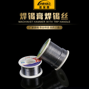�S�Һ��a�z0.8MM�a�z �a����Ҏ������c���a�z�F؛���l