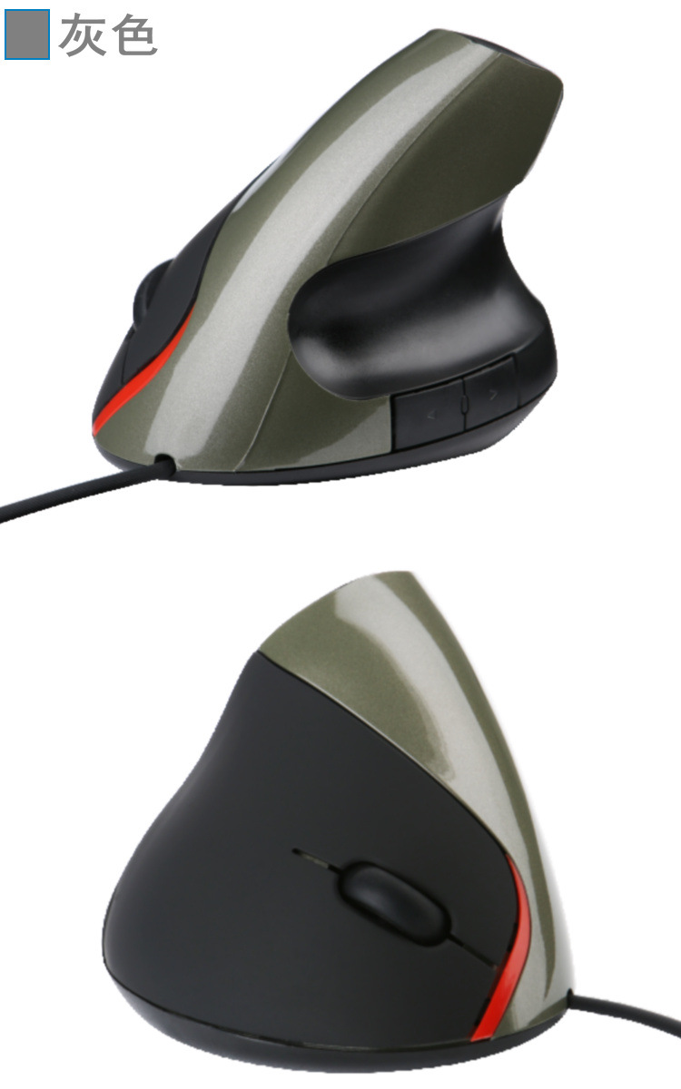 Nuevo USB fotoeléctrico vertical ratón ergonomía vertical protector de muñeca ratón 5-botón ratón con cable al por mayor