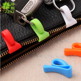 YZ1076 2枚入两色方便携带包包内置钥匙夹钥匙扣防丢包包创意钩子
