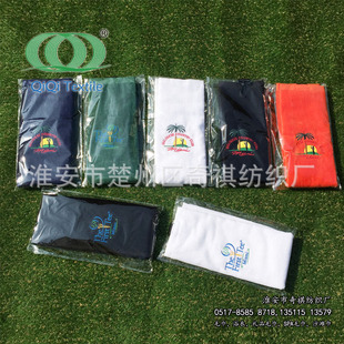 ���޸ߠ���ë��ȫ�޸�q���q�ߠ��������ë������LOGO�ٸ�