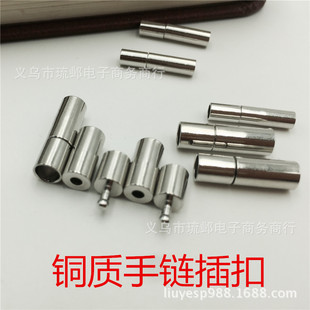 diy�Ʒ�� 4mm�~�۲���ɫ��ž�� Ƥ�K��朲���^���B�ӽӿ�