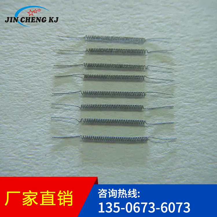 灯丝、钨丝灯丝、仿古灯灯丝、灯泡灯丝