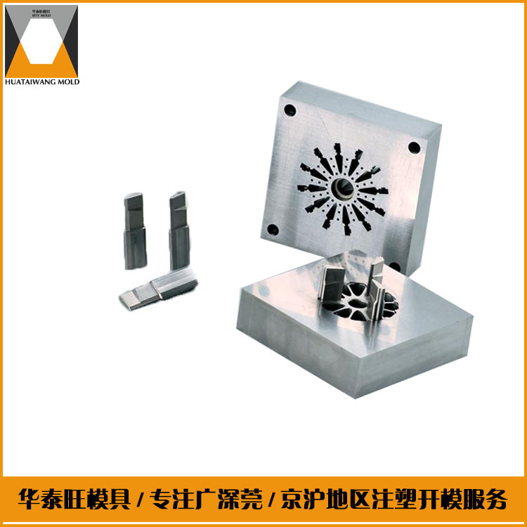 厂家来图来样塑料模具设计注塑生产各电子外壳ABS胶件开 模厂