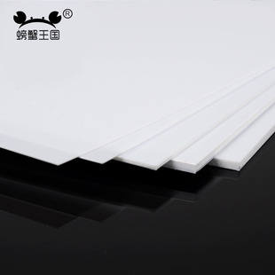 �з����DIYɳ�P���B����ABS�� ���ϰ�PVC���ģ�͠�����
