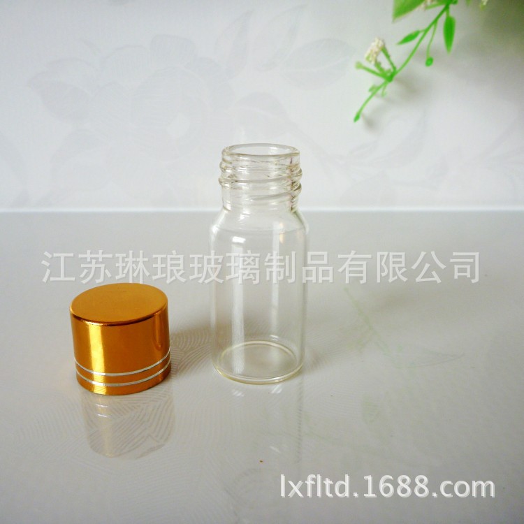 批发高硼硅玻璃瓶 12ml管制玻璃瓶 化妆品分装瓶 高档粉剂玻璃瓶