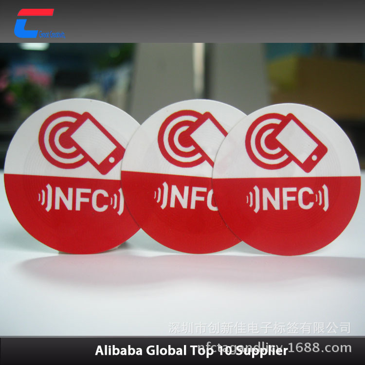 ST LRI2K芯片，NFC识别标签工厂，NFC识别标签供应商