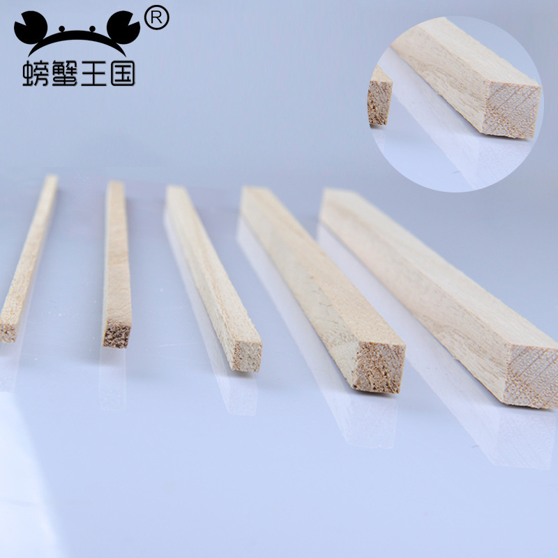 Diy手作り木材模型材料diy建築桐木条桐木棒桐木方多型番|undefined