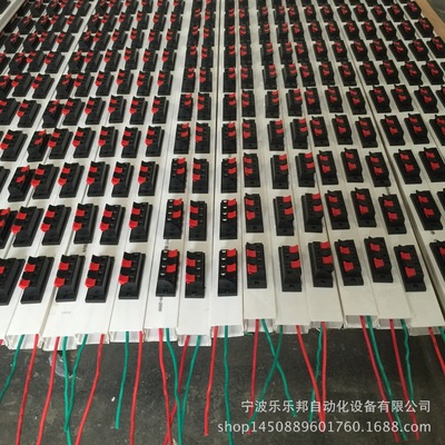 批发老化线槽 灯具测试夹老化条 E27老化座  音箱四位线夹配件