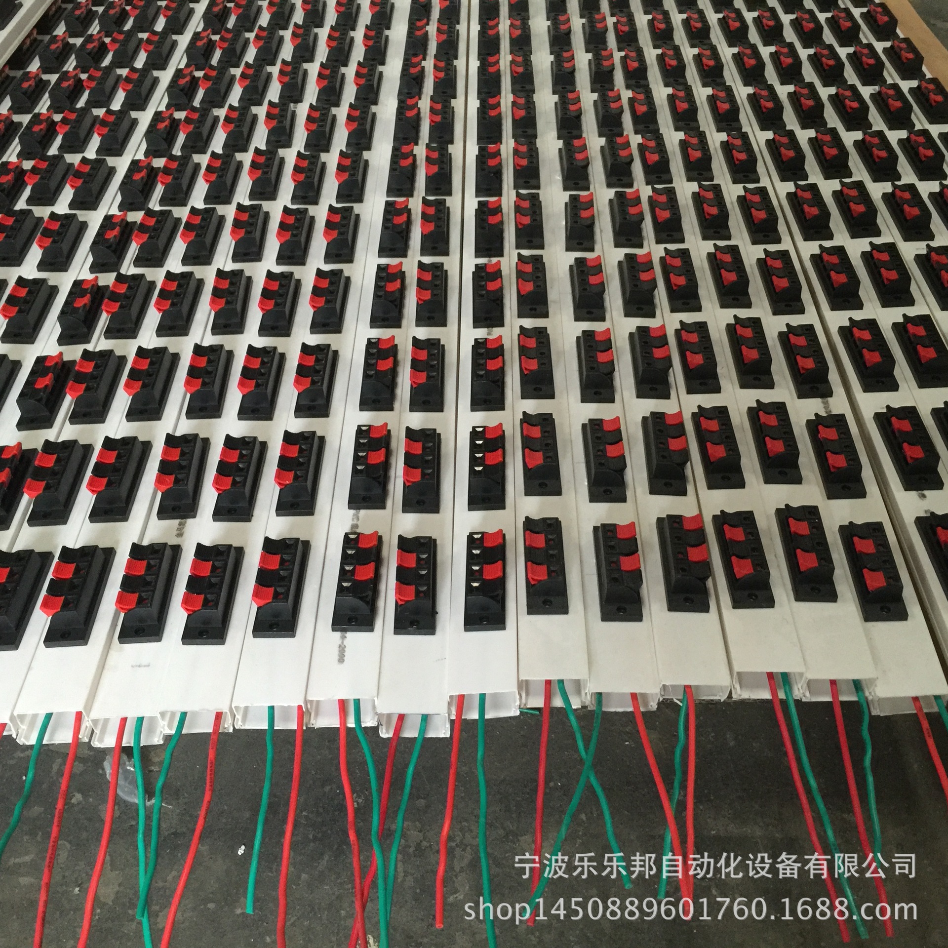 批发老化线槽 灯具测试夹老化条 E27老化座  音箱四位线夹配件