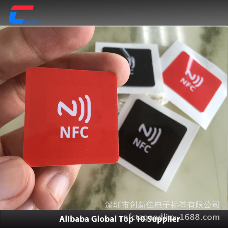 RFID防撕防揭标签,RFID NFC tag ,高频电子标签,NFC标签工厂