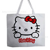 Capacious shopping bag, wholesale