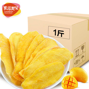 â����500gɢ�b����������T ���eʳƷ��ʳ΢��ɽ�|�S���������l