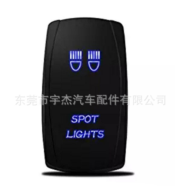 镭雕防水5Pin新款12-24V 翘板开关车船改装车吉普车通用带双LED灯