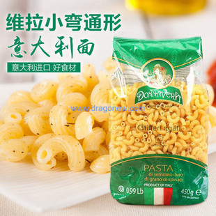 �S��С��ͨ�������450g