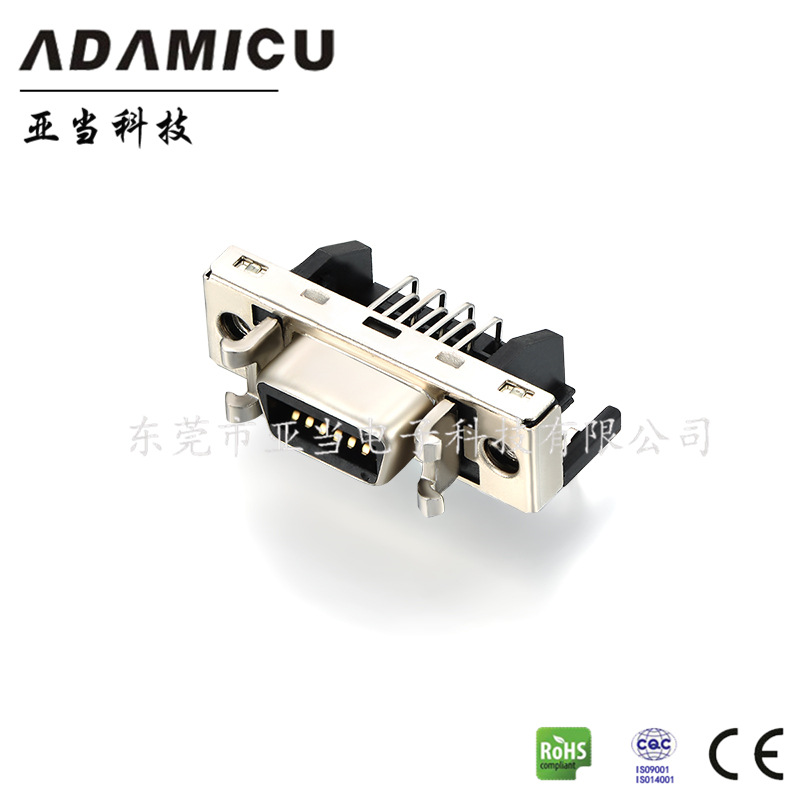 scsiĸ14pŷڽ90ȲʽҼӹֱŻ