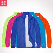 ����ﶬ�L�����׈F�w��ӏV����ӡ��logo�F�������������L�¶���