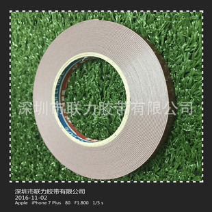 ̨����ɫ������܇�����z  �����z 10���L ���0.8MM