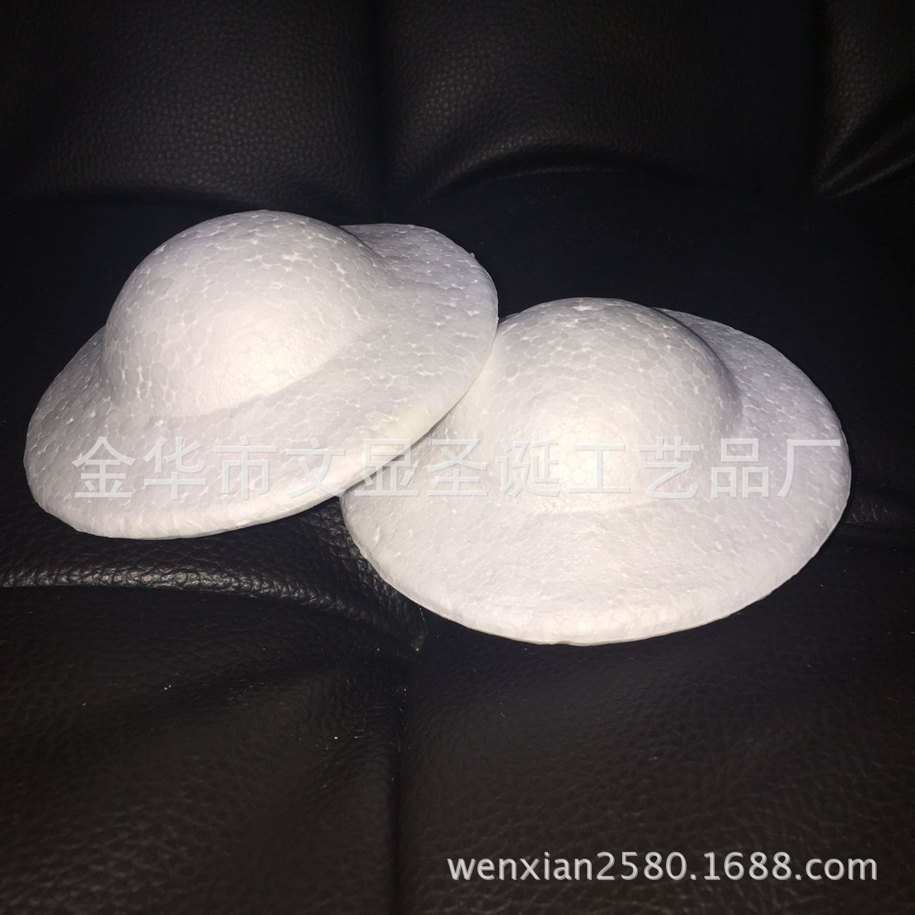 泡沫飞碟10.5cm 帽子 保丽龙飞船 泡沫毡帽 儿童玩具配件厂家直销