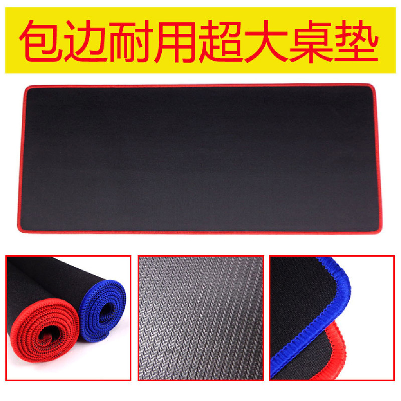 Mouse Pad Keyboard Mouse Pad Game Mouse Pad Custom Internet Cafe Game Special Keyboard Pad Advertising Pad