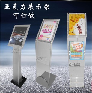 4S����܇������A4�������V����չʾ���̈����P�܇չ�r����չʾ��