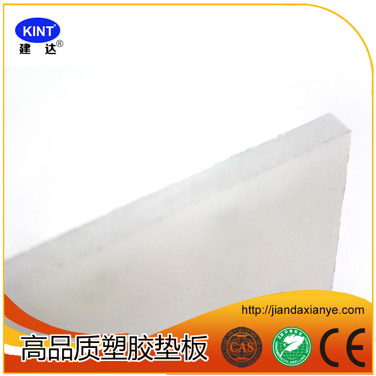 Placa de base de plástico talla de cuero corte de diamante perforación de plástico puncher placa base papelería bandeja en stock al por mayor