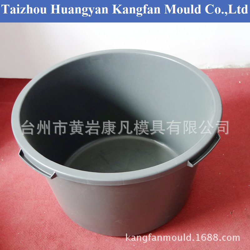 黄岩塑料模具 ，大容器模具设计 模具制造  产品批量生产加工