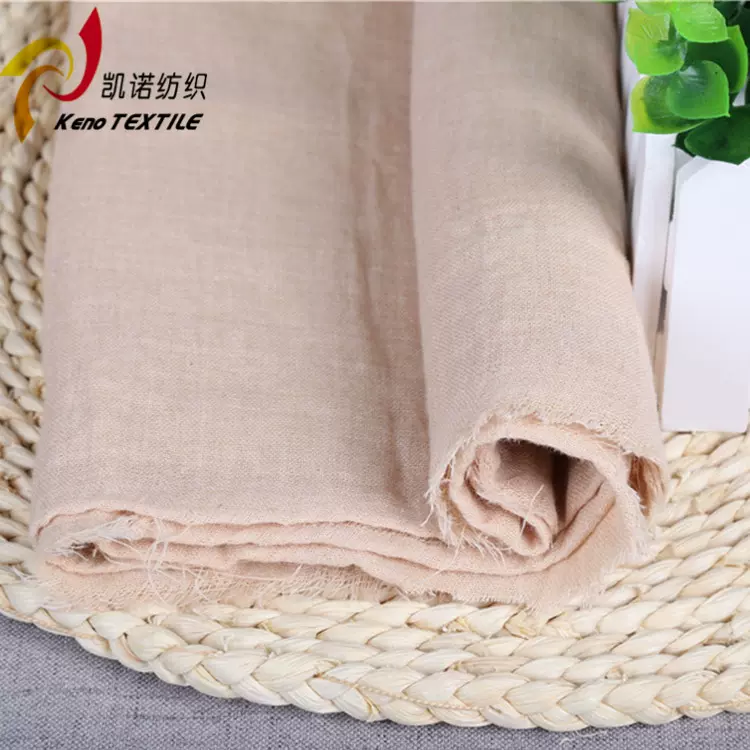厂家直供A类彩棉双层纱布坯布 母婴用品襁褓巾家纺面料可定制批发