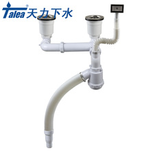 �N��ˮ�������ˮ���bϴ������\��ˮ���p����ˮ��