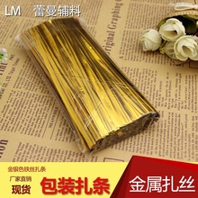 ϲ�Ǻ����z ��������ڽ����F�z 15cm��ɫ���� �YƷ��������l
