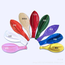 �S�����l ̩��18�����z���� �Ӻ��̖�Ľǚ����c�bA�δ����