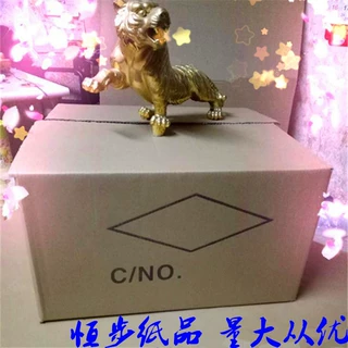 （电商通讯设备印刷标准箱）三层5层KK加硬优质打包发货箱