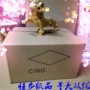 三层加硬打包标准箱