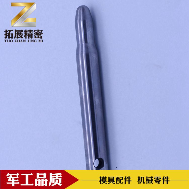 厂家供应导柱导套模具配件 高速钢子母冲头冲针 冲压模具非标件