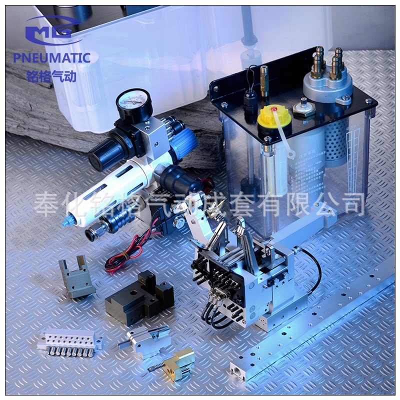 铭格 MING GE 无缝内衣机配件 纺机 圆机 部件 圣东尼 胜哥