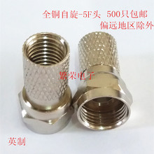 ȫ�~Ӣ�ƹ����Ծof�^����F�^ ���֙C픺н��^75-5�о�