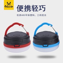 新款5898挂灯野营灯帐篷灯应急灯工作灯LED带磁铁小夜灯迷你灯SMD