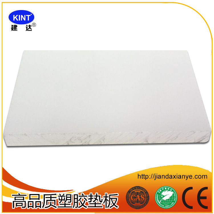 Placa de base de plástico talla de cuero corte de diamante perforación de plástico puncher placa base papelería bandeja en stock al por mayor